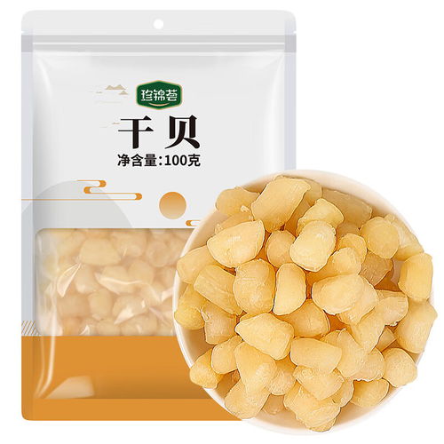 良時(shí)海海鮮干貨禮盒 六種珍品，味蕾上的海洋盛宴