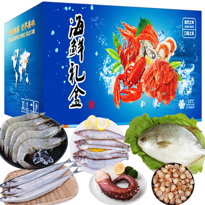團(tuán)圓年味，從一份鮮活海鮮大禮包開始