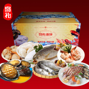 大連原生島海鮮年貨 鮮美登門，年味十足