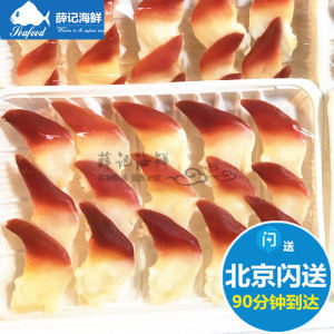 海鮮盛宴 藍(lán)雪三款組合裝，營養(yǎng)與美味的完美融合