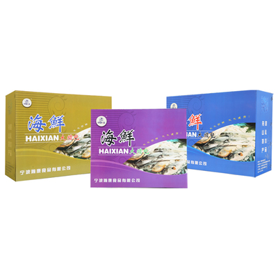 舟山珍饈，鮮動味蕾 4500g寧波海鮮大禮包C套餐禮盒品鑒