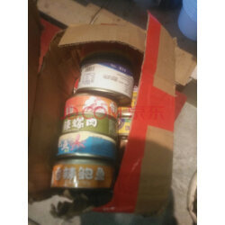 【鮮麻辣鮑魚】選購指南 哪款值得入手？京東優評海鮮組合裝實拍測評