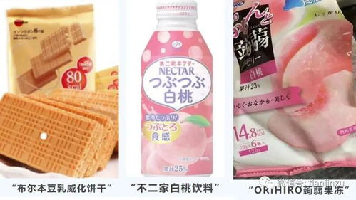 日本核污水排海今日啟動，警惕輻射風險 不僅海鮮，這些日常食品也需謹慎