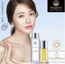 麥吉麗美容服務(wù)體驗全解析 高端科技護膚的魅力與考量