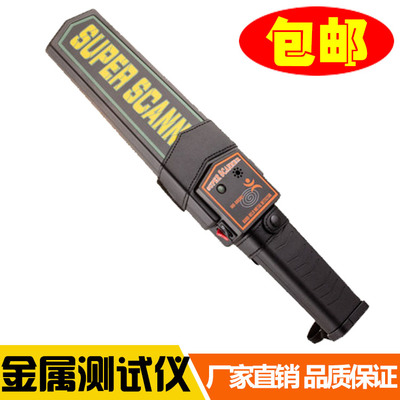 安保防衛(wèi)8件套 構(gòu)筑學(xué)校、幼兒園、單位與社區(qū)的堅實防線
