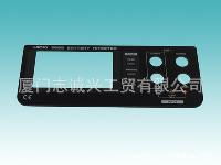 廈門安保防衛(wèi)用品 守護安全的先鋒力量